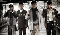 电视剧生死线剧情介绍,战火硝烟中的青春传奇