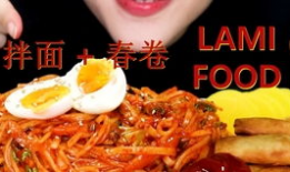 17吃瓜爆料17官网,独家爆料，热点事件一网打尽