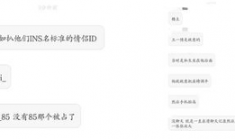 微信吃瓜爆料怎么发视频,教你轻松制作热门视频！