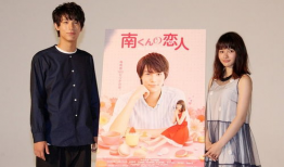 阿南的小情人电视剧,甜蜜邂逅，爱在校园绽放