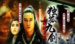 天剑绝刀电视剧,江湖传奇，刀光剑影中的爱恨情仇